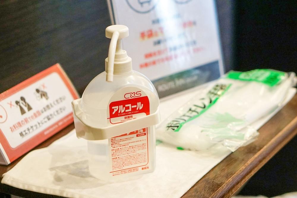 Hotel Route-Inn Hamamatsu Eki Higashi Экстерьер фото