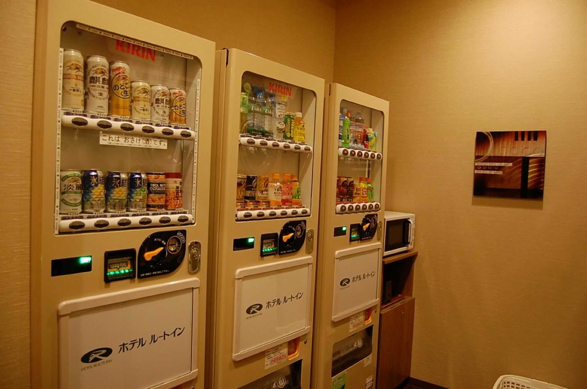 Hotel Route-Inn Hamamatsu Eki Higashi Экстерьер фото